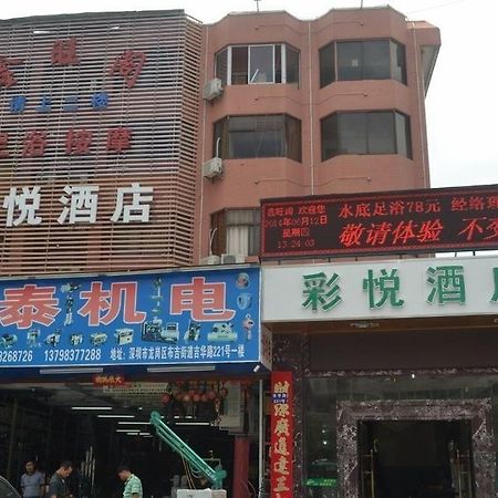 Cai Yue Hotel Shenzhen Exterior foto